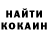 Амфетамин VHQ GlitchItNow