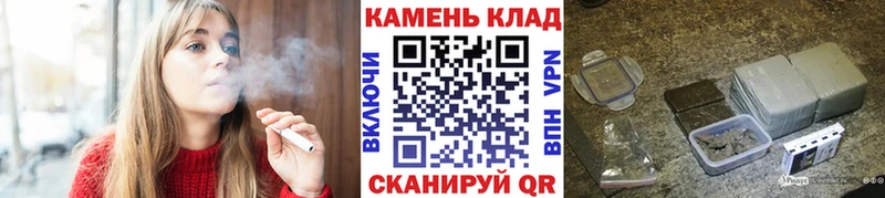 Гашиш hashish  blacksprut рабочий сайт  Фролово 