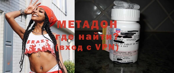 дживик Пересвет