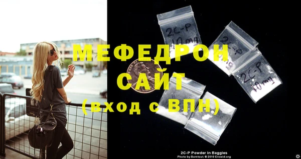 таблы Переславль-Залесский