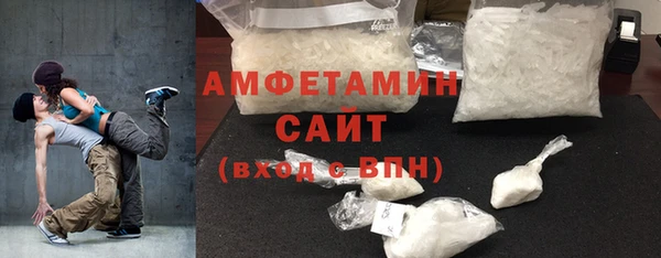 марихуана Пестово