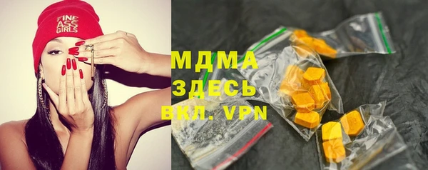 таблы Переславль-Залесский