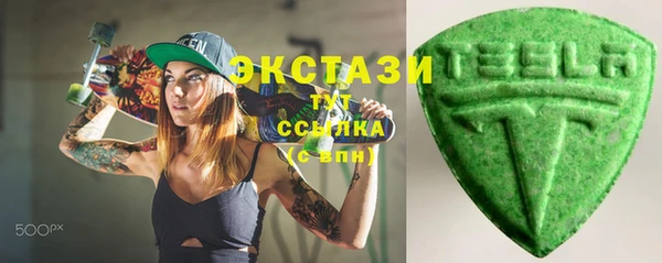 таблы Переславль-Залесский