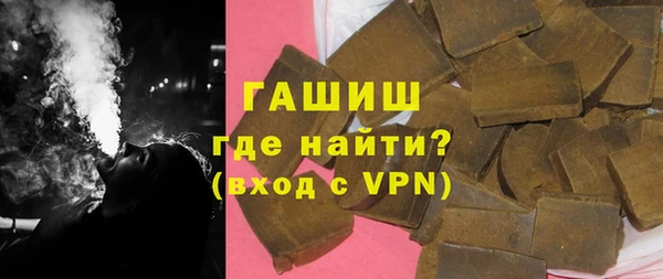 дживик Пересвет