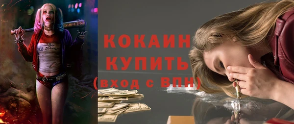 таблы Переславль-Залесский