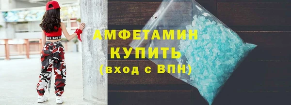 дживик Пересвет