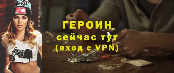 таблы Переславль-Залесский