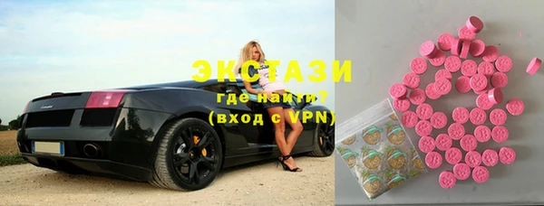 таблы Переславль-Залесский