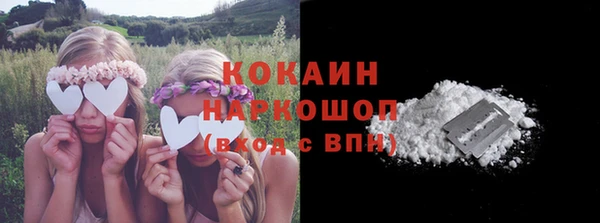 таблы Переславль-Залесский