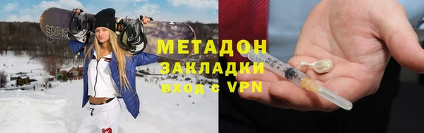 ешки Белоозёрский