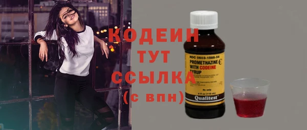 таблы Переславль-Залесский