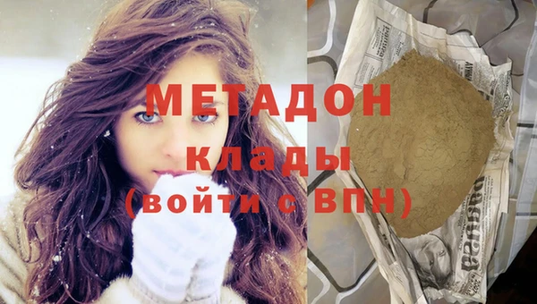 таблы Переславль-Залесский