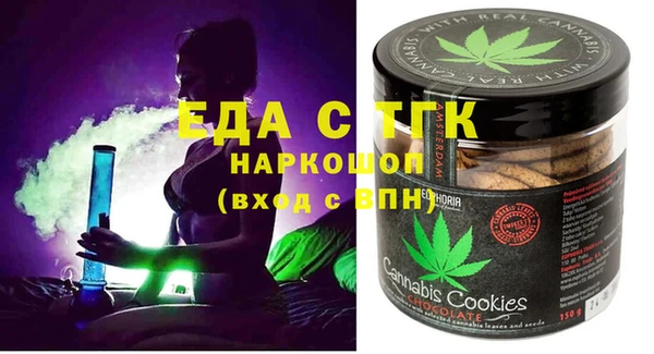 таблы Переславль-Залесский