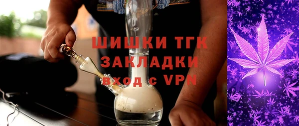 COCAINE Беломорск
