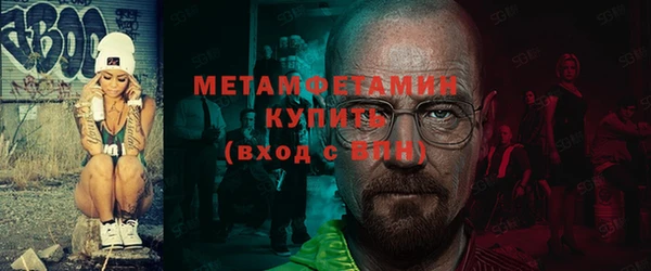 экстази Остров