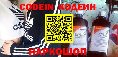 сатива Новозыбков