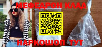 прущий лед Новодвинск