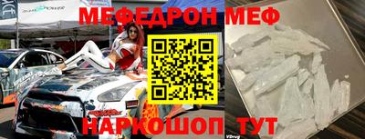 прущий лед Новодвинск