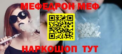 прущий лед Новодвинск