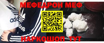 прущий лед Новодвинск