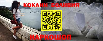 СК Волжский