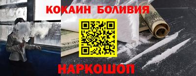 прущие грибы Волжск