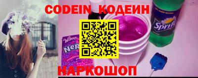 прущий лед Новодвинск
