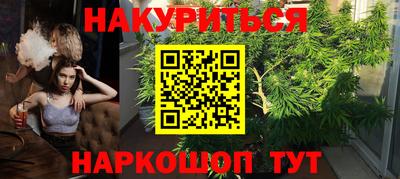 прущий лед Новодвинск