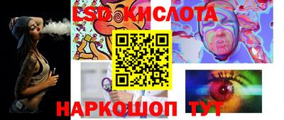 прущий лед Новодвинск