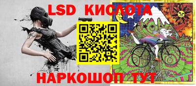 прущий лед Новодвинск