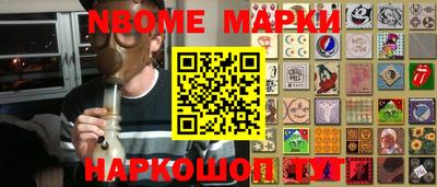 СК Волжский