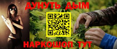 прущие грибы Волжск