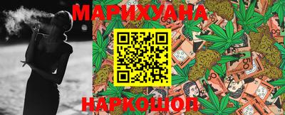 МДМА Новокубанск