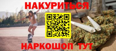 прущий лед Новодвинск