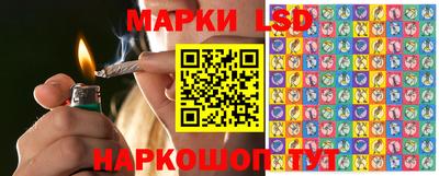 mix Волгодонск