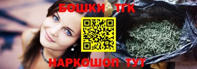 СК Волжский