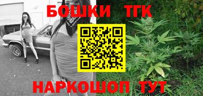 mix Волгодонск