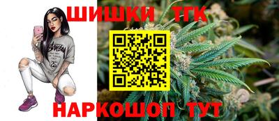 СК Волжский