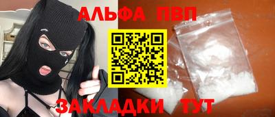 прущий лед Новодвинск
