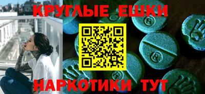 сатива Новозыбков