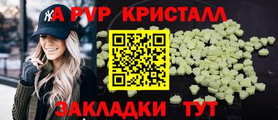 прущий лед Новодвинск