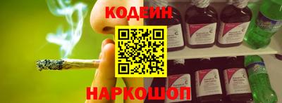 сатива Новозыбков