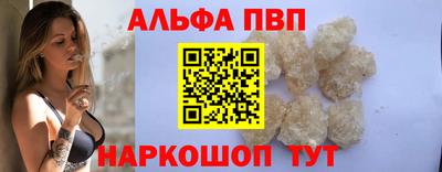 прущий лед Новодвинск