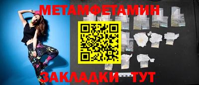 прущий лед Новодвинск