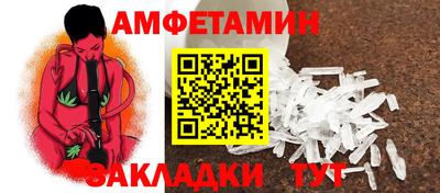 СК Волжский