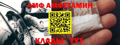 прущий лед Новодвинск