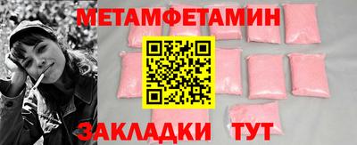 прущий лед Новодвинск