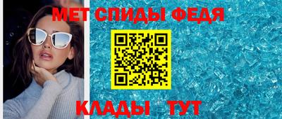 прущий лед Новодвинск