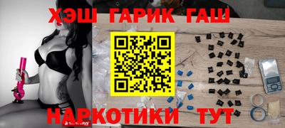 СК Волжский