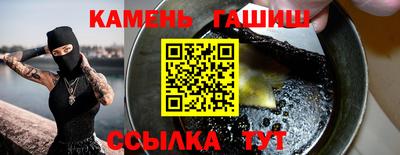 СК Волжский